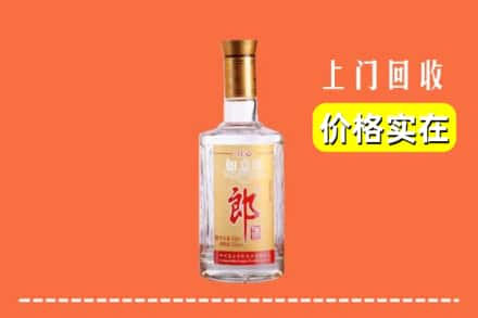 铜仁市回收老郎酒