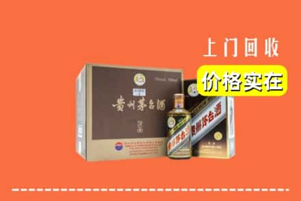 铜仁市回收彩釉茅台酒